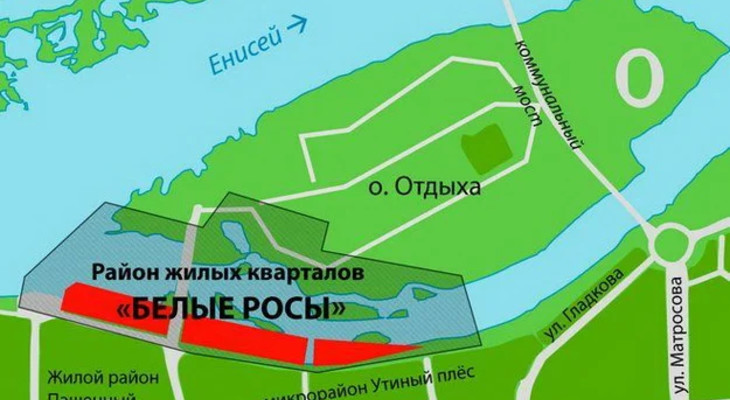 жк белые росы генплан