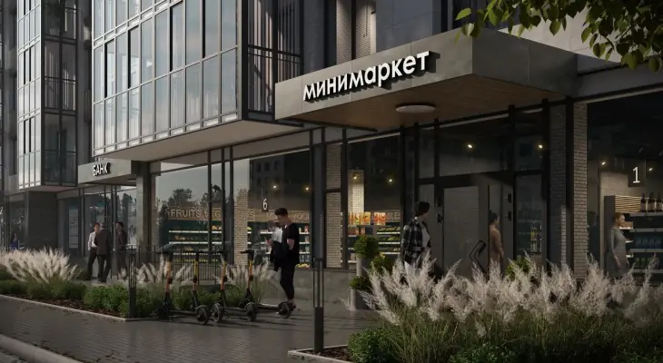 Коммерческое пространство