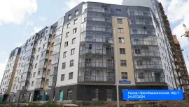 ЖК Преображенский 4 - 24.07.2024