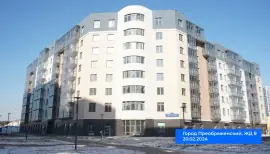 ЖК Преображенский 3 - 20.02.2024