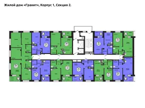 ЖК Тихие зори, дом Гранит, корпус 1, секция 2