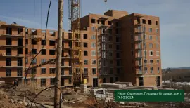 ЖК Юдинский 2 - 19.03.2024