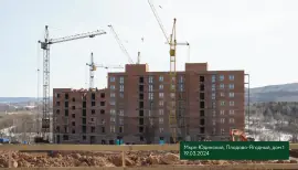 ЖК Юдинский 6 - 19.03.2024