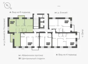 ЖК Южный берег, дом 23, подъезд 5