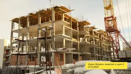 ЖК Живем 1 - 21.12.2023